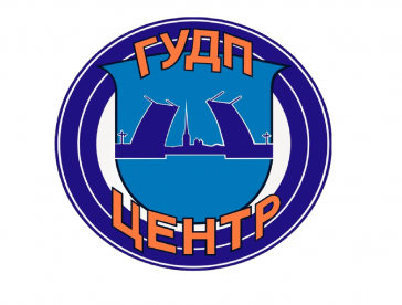 ГУДП «Центр»